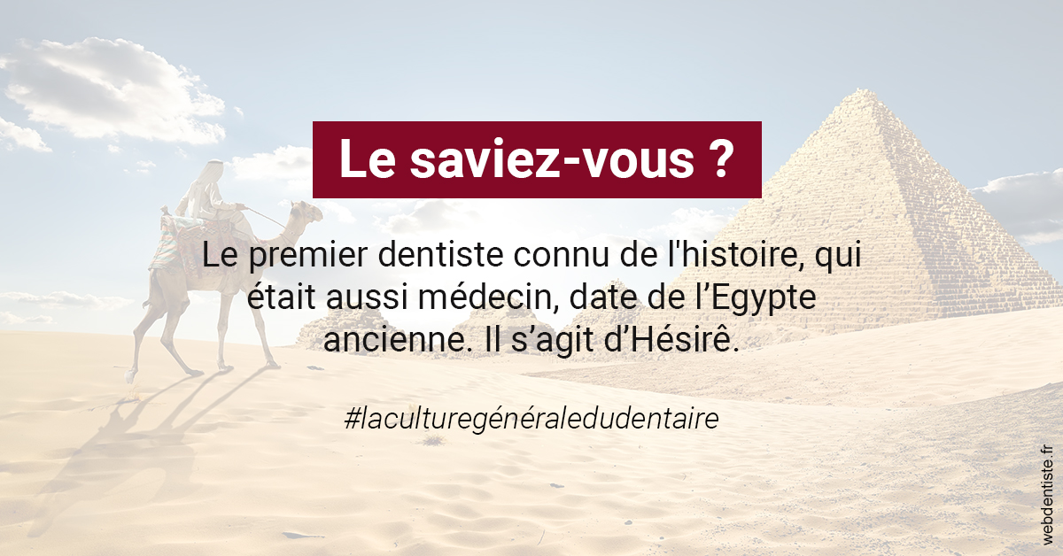 https://scp-cuenca-grocq-slonim-montoux.chirurgiens-dentistes.fr/Dentiste Egypte 2